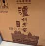 泸州老窖特曲 老字号第十代 浓香型 白酒 38度 500ml*6瓶 整箱 (扫盖有奖) 实拍图