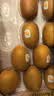 佳沛（zespri）新西兰金奇异果22粒巨大原箱146-175g猕猴桃水果礼盒 实拍图