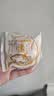 稻香村月饼礼盒1230g 26饼6味 含苏式枣泥 中秋送礼稻香雅月 实拍图