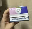 蒙牛真果粒葡萄味牛奶饮品250g*12盒  新老包装 送礼礼盒 实拍图