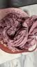京东京造100支纯棉四件套100%长绒棉贡缎床上用品A类轻奢高级床单被套套件 1.8米床凝夜紫 实拍图