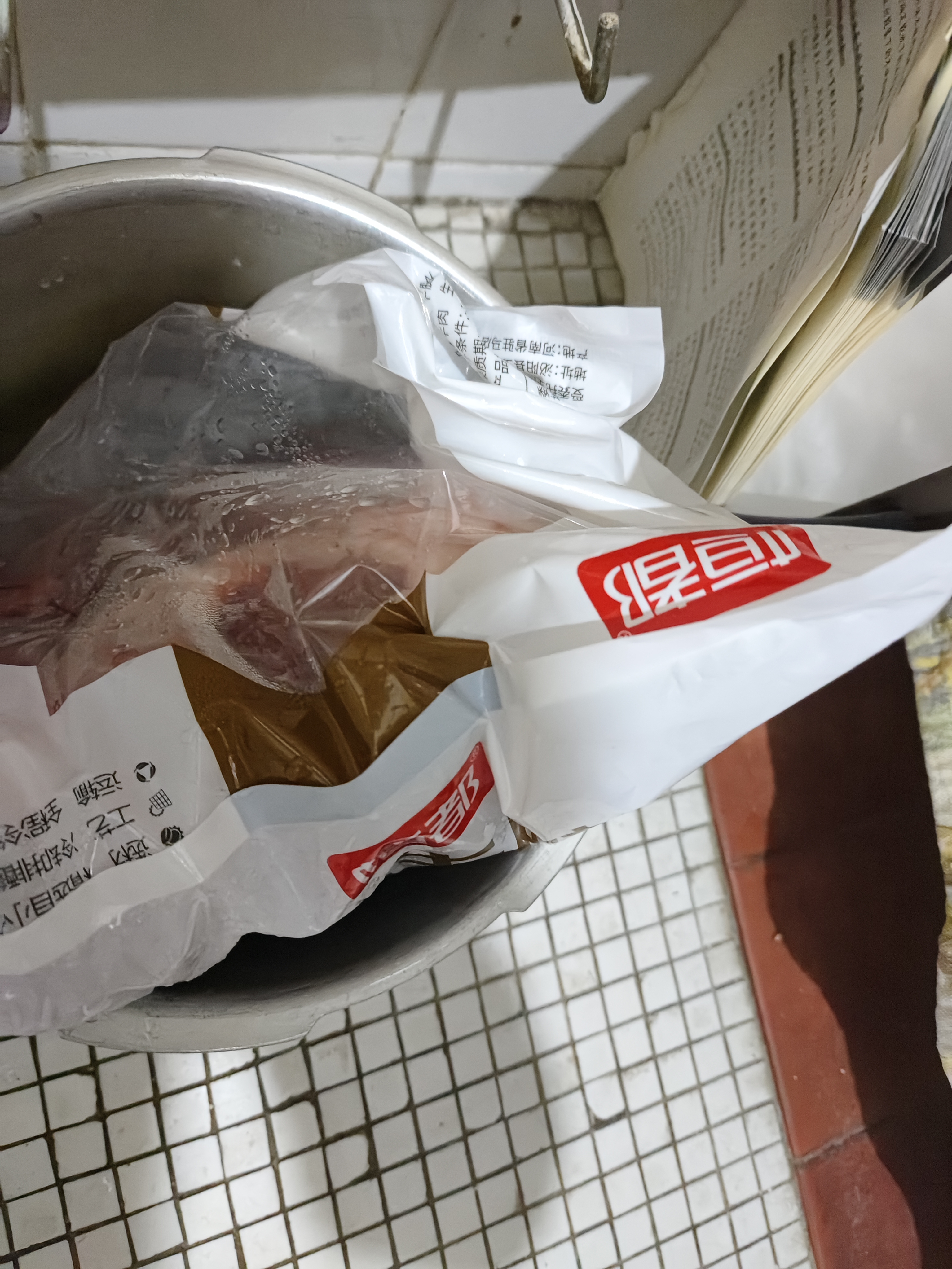 恒都国产谷饲原切牛腱子 5斤 不含腱芯 肉质紧实 炖煮鲜香 源头直发 实拍图