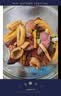 杨大爷烟熏腊味后腿腊肉四川特产飘香腊肉1斤装500g 需烹饪食用 实拍图