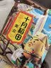 十月稻田 黄豆 2斤 打豆浆 可发豆芽 东北大豆 五谷杂粮  早餐 大米伴侣 实拍图