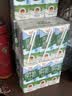 德亚（Weidendorf）德国进口经典脱脂高钙纯牛奶200ml*30盒原箱 学生营养早餐0脂肪 实拍图