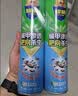 超威杀虫剂喷雾600ml*1瓶家用室内厨房蟑螂药灭蟑螂杀蟑螂气雾剂柠檬 实拍图