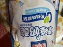 百吉福（MILKANA）棒棒奶酪低温儿童奶酪棒 香草冰淇淋味 500g/25支装 实拍图
