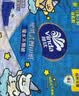 维达（Vinda）x线条小狗 超韧餐巾纸4层20片10包 假期出行 便携小包 小方巾 实拍图