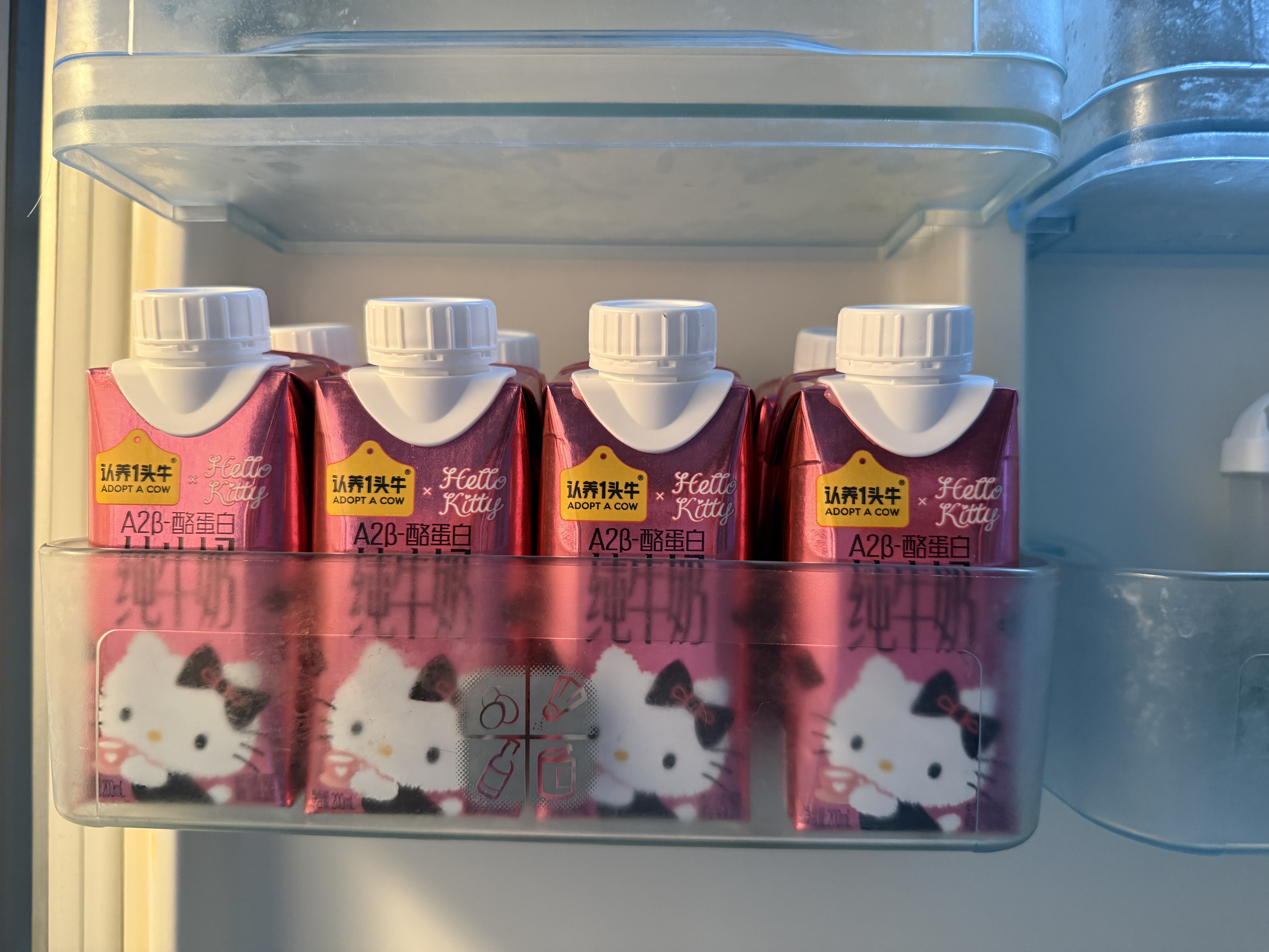 认养一头牛×Hello Kitty | A2β-酪蛋白纯牛奶200ml*10盒 3.6g 常温礼盒 实拍图