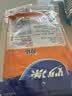 妙洁厚质一次性手套  100只*3包 抽取式厚质耐用 餐桌野炊 实拍图