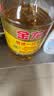 金龙鱼 食用油【保真菜籽油】精炼一级 菜籽油5L（新老包装随机发货） 实拍图