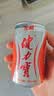健力宝0糖0脂0卡无糖橙蜜味200mL*6罐补充电解质运动碳酸饮料汽水 实拍图