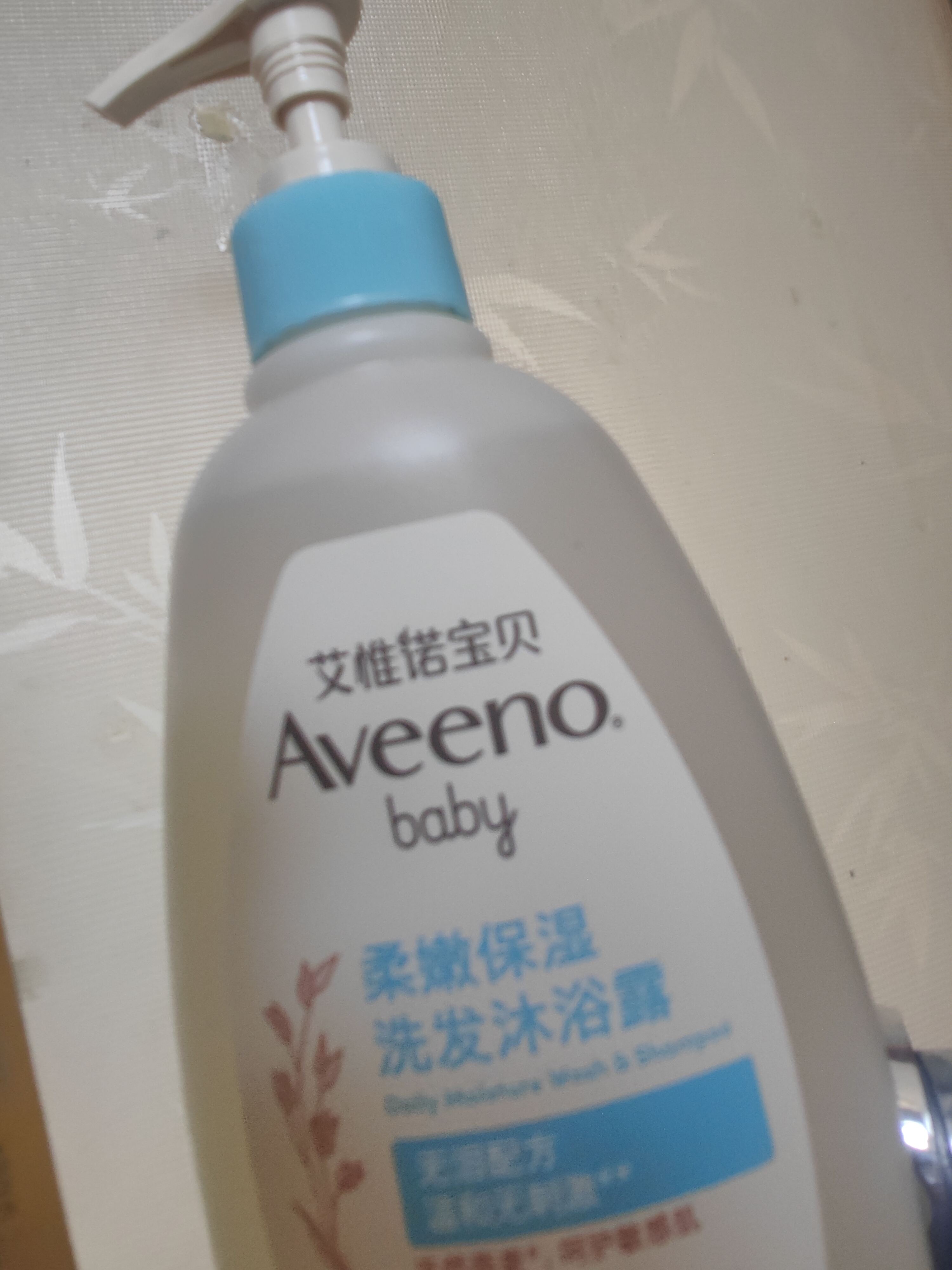 艾惟诺（Aveeno）艾维诺婴儿洗发水沐浴露二合一儿童安心洗沐二合一354ml保湿补水 实拍图