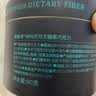爱普诗99%可可无糖黑巧克力90g 不含糖0糖黑巧 高膳食纤维 国庆节礼物 实拍图