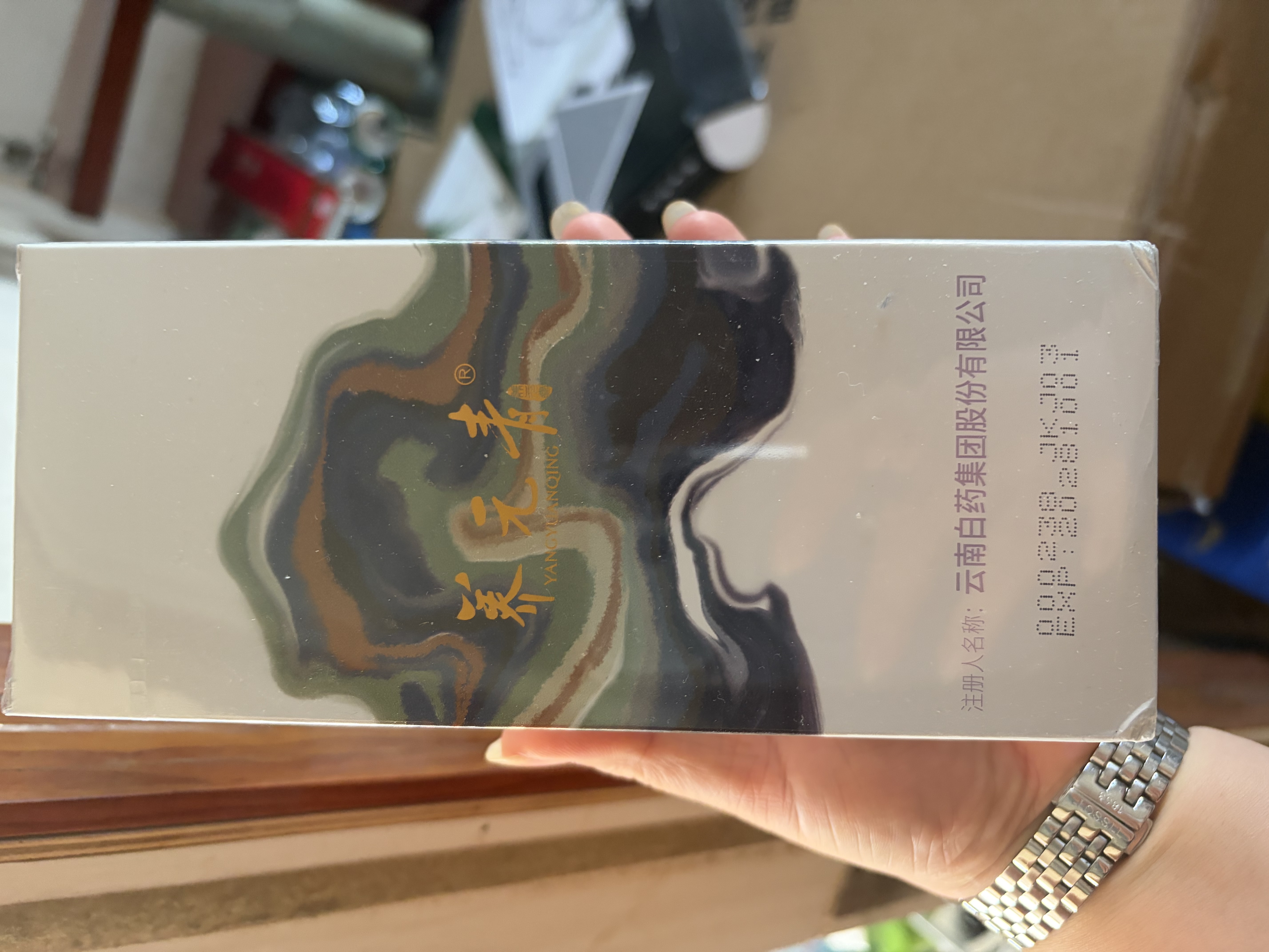 固然堂多肽角蛋白护发素250g*3 发膜改善毛躁柔顺修护烫染干枯补水顺滑 晒单实拍图