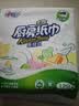 心相印厨房用纸悬挂式抽纸120抽*1提 吸油锁水食品级加厚厨房专用纸 实拍图