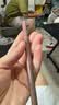橘朵（Judydoll）【Baby同款】双头双色眼线胶笔眼线笔卧蚕笔 #02 生日礼物送女友 实拍图