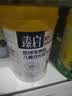 御宝羊脾肽儿童成长羊奶粉4段3-6-15岁700g免疫力补营养高锌高钙脾胃 实拍图