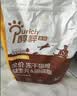醇粹金标猫粮多拼冻干粮 全价鸡肉三文鱼增肥长肉金标升级版5kg 实拍图