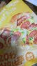 小黄象香肠芝士卷边披萨100g/片*6 微波120秒早餐空气炸锅烤箱半成品 实拍图