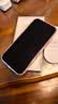 Apple/苹果【中秋好礼】iPhone 17 Pro Max 256GB 星宇橙色 移动联通电信5G双卡双待手机 送礼好物 实拍图