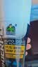 德仆链条清洗剂自行车链条油防锈润滑保养山地公路牙盘450ml 实拍图