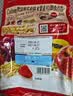 卡乐比（Calbee）原味水果麦片600g 进口非油炸 营养代餐早餐零食 实拍图