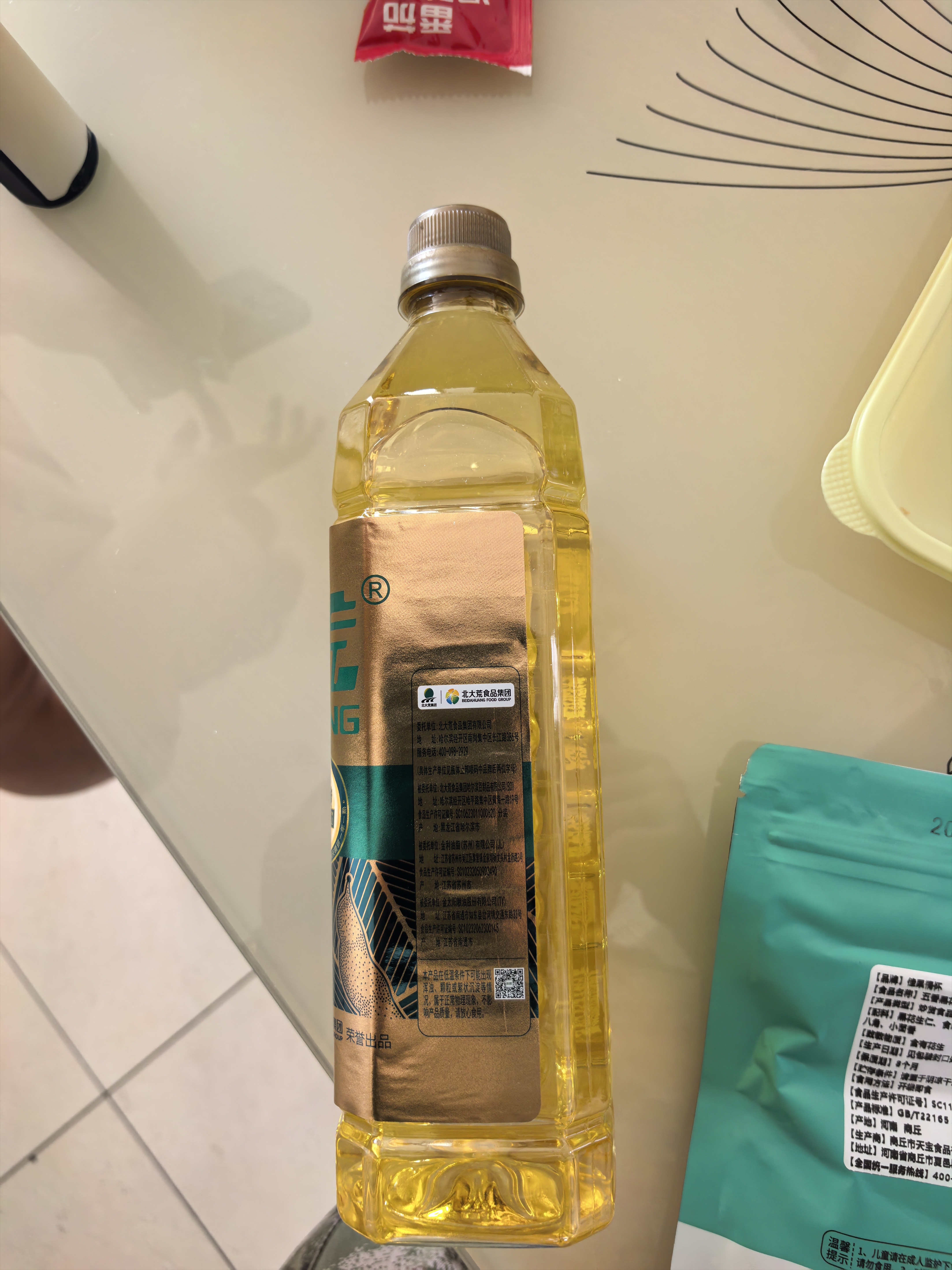 北大荒 非转基因一级豆油小瓶900ml大豆油食用油 实拍图