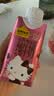 认养一头牛×Hello Kitty | A2β-酪蛋白纯牛奶200ml*10盒 3.6g 常温礼盒 实拍图