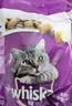 伟嘉猫粮成猫夹心粮 全价粮吞拿鱼1.3kg布偶蓝猫橘猫加菲英短猫咪 实拍图