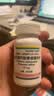 【原研进口】韦立得 富马酸丙酚替诺福韦片 25mg*30片/盒 1盒 实拍图