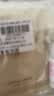后Whoo天率丹水乳10ml-会员小样试用 实拍图
