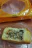 日月坊老五仁月饼多口味传统广式中秋手工饼2斤 五仁月饼10个两斤装 实拍图