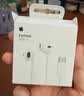 Apple/苹果 EarPods USB-C有线耳机 type-c有线耳机  iPhone 18有线耳机笔记本耳机游戏音乐 实拍图