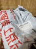 佳帮手钢丝球百洁布3只装厨房洗碗刷锅神器去油污清洁不易掉丝自带挂绳 实拍图