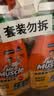威猛先生（Mr Muscle） 油污清洁剂 455g+455g替换装 柑橘香 厨房重油污净 实拍图