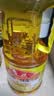 鲁花 【保真花生油】食用油 5S 物理压榨 压榨一级 花生油1L 实拍图