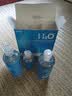 海昌H2O 隐形眼镜水护理液360*2+120ml 美瞳保湿多功能护理液清洁杀菌 实拍图