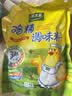 太太乐鸡精 三鲜标准 加倍提鲜 鸡精180g（加嘴装）炒菜煲汤烹饪调料 实拍图