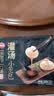 思念 灌汤小笼包速冻包子早餐速食包点蒸包肉包面点食品鲜肉馅汤包 鲜美猪肉灌汤小笼包288g*5袋 实拍图