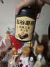 五谷磨房黑芝麻糊五黑粉无糖核桃芝麻黑豆粉代餐粉600g 实拍图