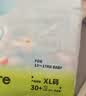 babycareAir pro拉拉裤成长裤XL32片(12-17kg) 婴儿尿不湿夏日超薄透气 实拍图