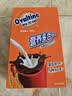 阿华田（Ovaltine）可可粉180g(30g*6包)代餐巧克力粉牛奶烘焙咖啡冲饮伴侣固体饮料 实拍图