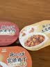 统一开小灶【5盒5味】土豆牛肉+香菇烧肉+宫保鸡丁+水煮牛肉+广式腊肠 实拍图