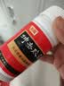1盒装 含阿胶 卵巢早衰 和颜坤泰胶囊90粒*2瓶/盒 滋阴清热安神助眠潮热盗汗心烦失眠多梦头晕耳鸣腰膝酸 180 实拍图