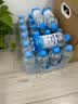 百事可乐纯水乐AQUAFINA无糖0脂0卡苏打气泡水汽水饮料300ml*24瓶 实拍图