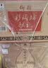 仰韶彩陶坊 献礼加量装 白酒 (46度500ml+70度35ml)*6瓶整箱装 家乡酒 实拍图