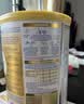 雀巢（Nestle）德国BEBA至尊6HMO+益生菌婴儿奶粉2段(6-12月)800g 新生儿 强自护 实拍图