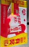 银鹭【任嘉伦推荐】花生牛奶饮料250ml*20盒早餐奶整箱礼盒 实拍图