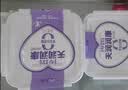 天润 新疆0添加糖0代糖无糖风味发酵乳低温酸奶 家庭装桶酸 1kg*1桶 实拍图